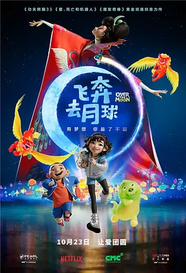 嫩草直播